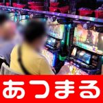 slot machine lines Yakult tahun 1978 saya melihat kembali tim nomor satu pertama di Jepang